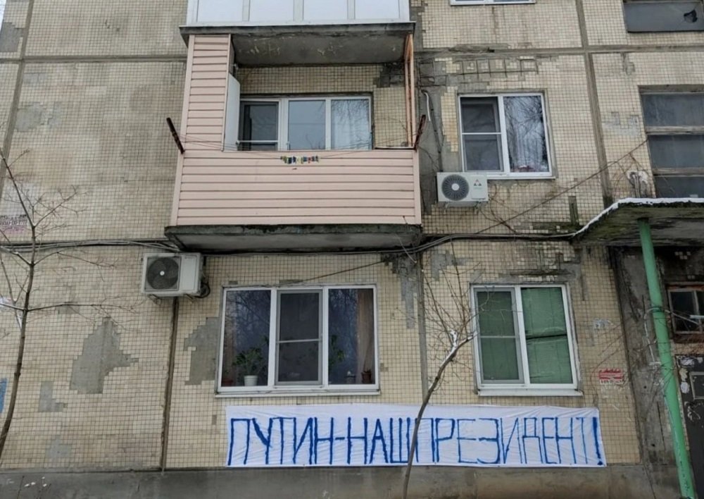 В Ростове начали укреплять дом на Кривошлыковском 4, который может обрушится в любой момент