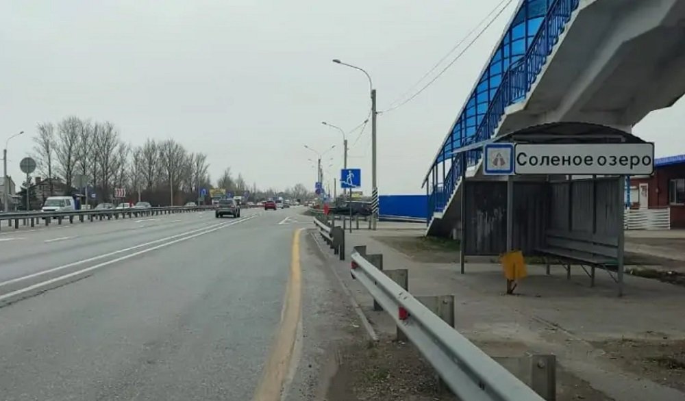 Южную подъездную дорогу от М-4 к Ростову отремонтирует за 524 млн рублей любимый подрядчик Минтранспорта