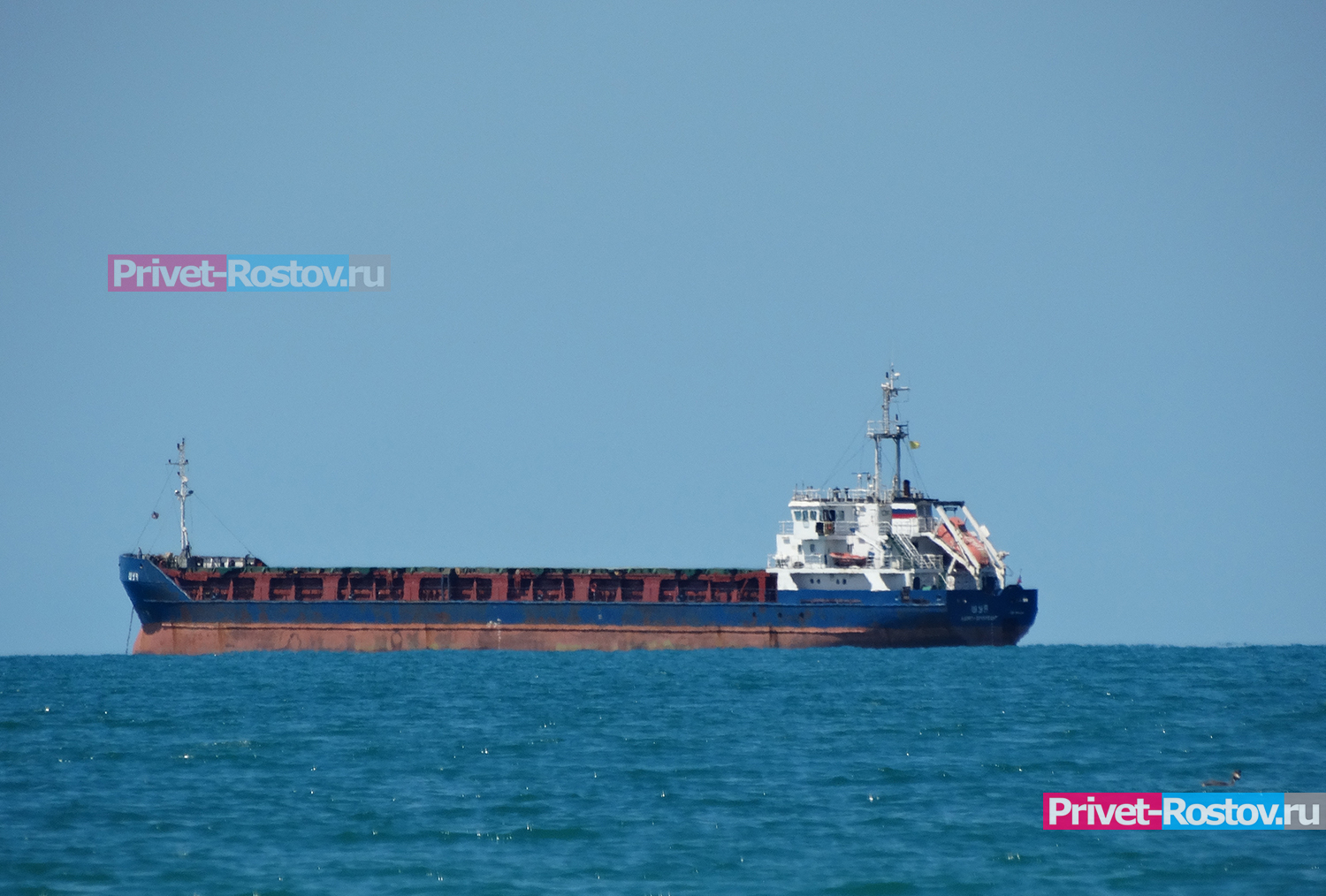 Судоходство в Азовском море временно приостановлено