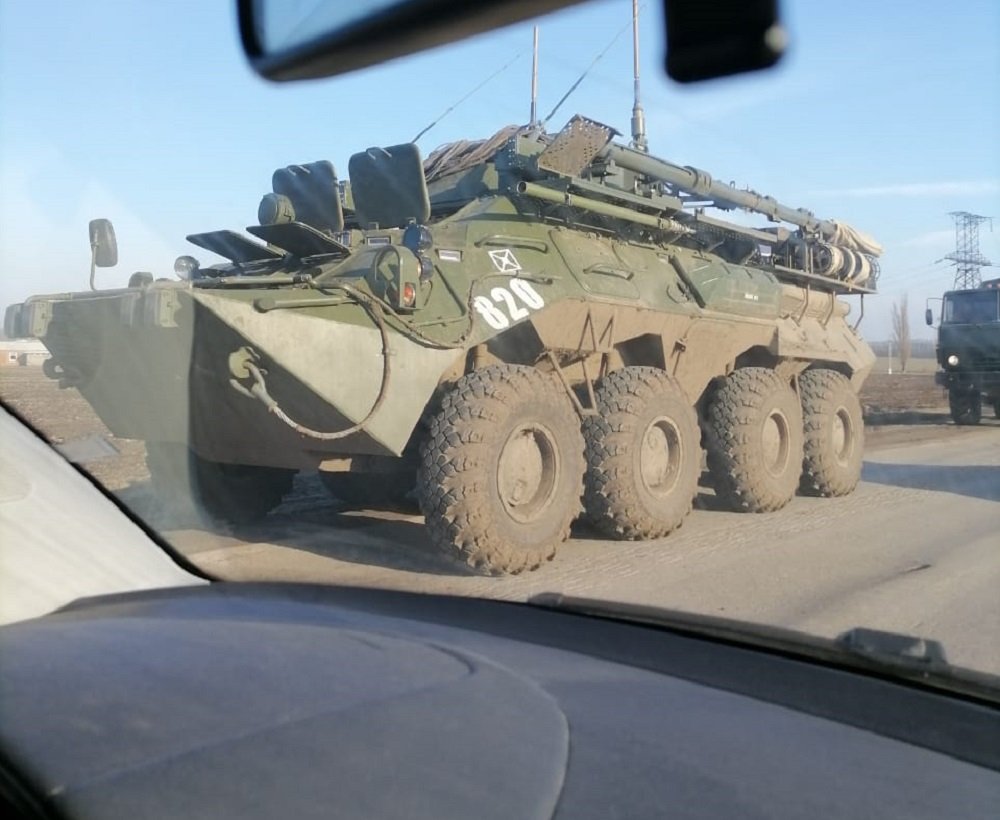 Армия Украины снова обстреляла территории возле Ростовской области