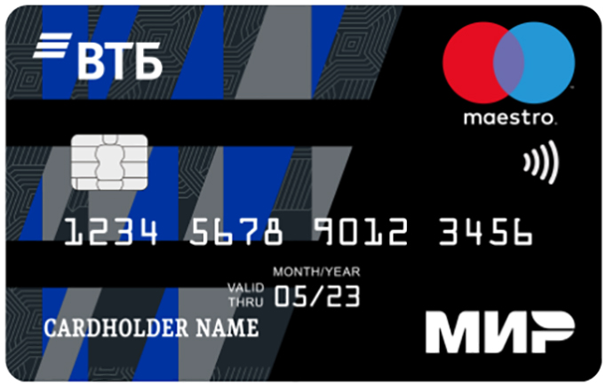 Клиенты ВТБ могут расплачиваться с помощью Mir Pay на Android