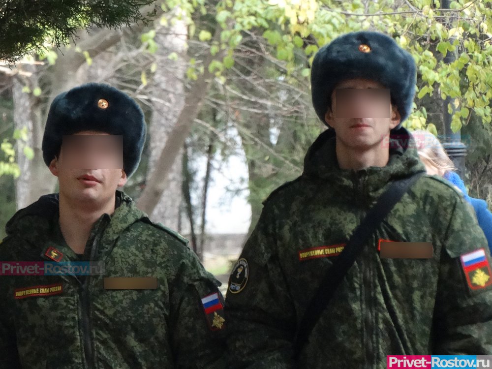 Армия Украины отправила призывников на границу с Ростовской областью