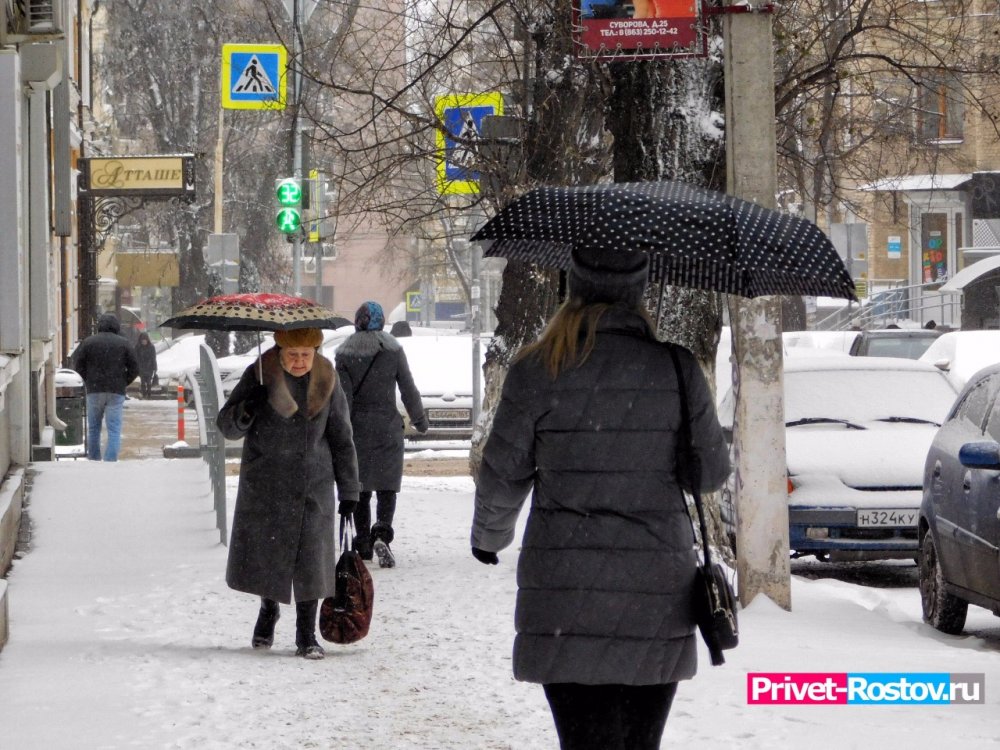В Ростовской области температура резко упадет до - 7 градусов и пойдет снег