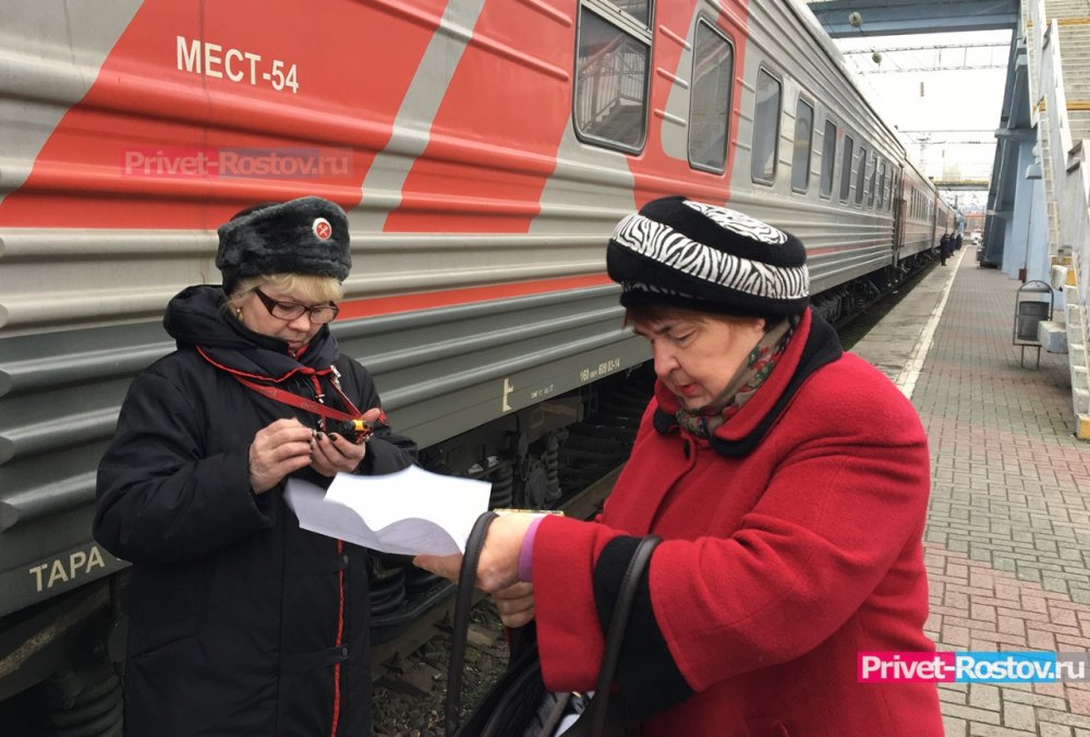 В РЖД начали цеплять к поездам на Москву новые вагоны в Ростове-на-Дону