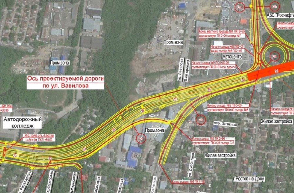 Власти Ростова-на-Дону опровергли перенос реконструкции улицы Вавилова на 2023 год