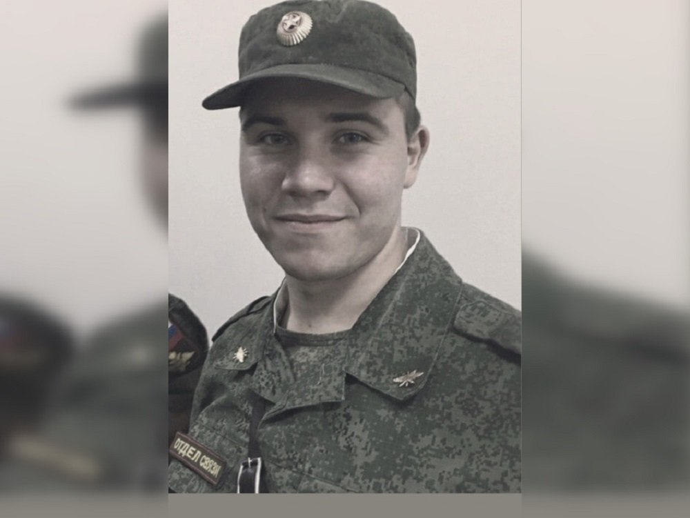 В Таганроге похоронят 24-летнего военнослужащего, погибшего во время спецоперации на Украине