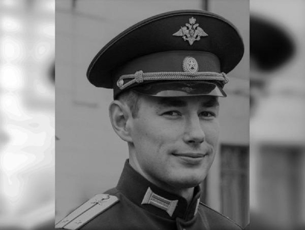 В Ростове-на-Дону похоронят бывшего студента ЮФУ, погибшего в ходе спецоперации на Украине
