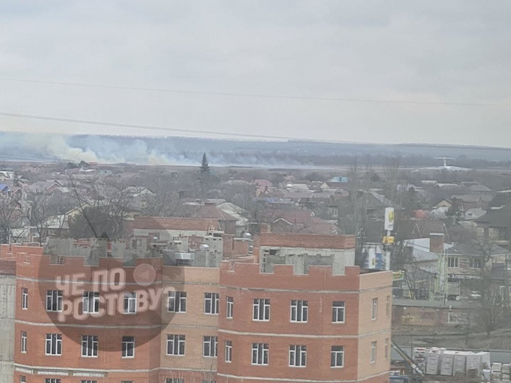 Жители Таганрога сообщили о взрыве в городе