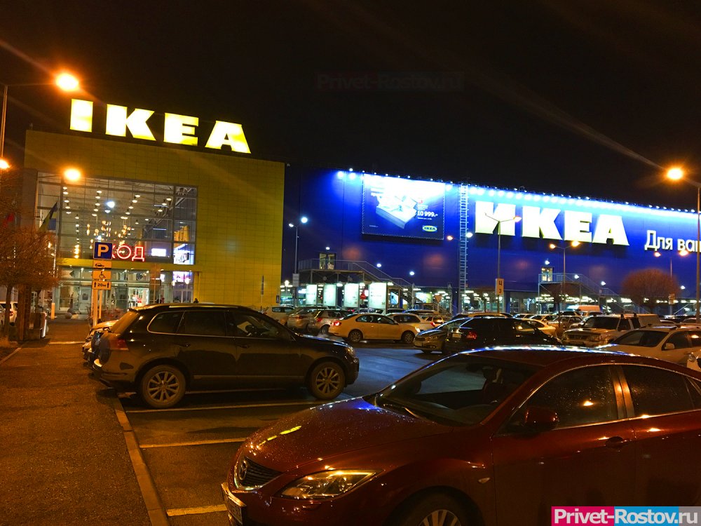 ИКЕА закрывает магазины в России с 4 марта