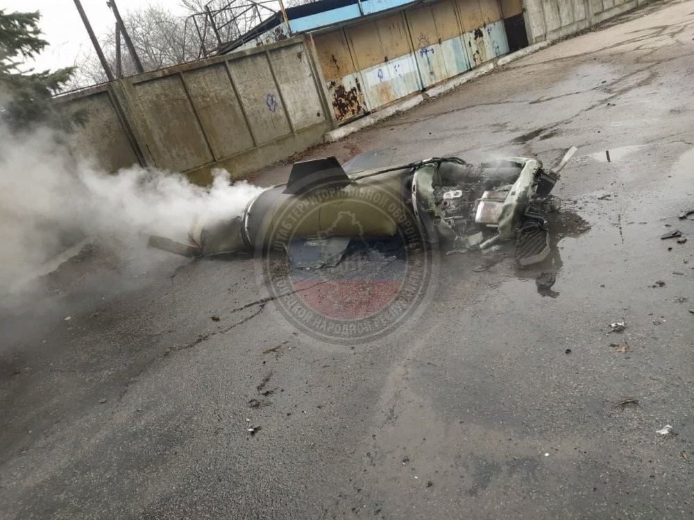 Военные Украины пытались нанести ракетный удар по Ростовской области