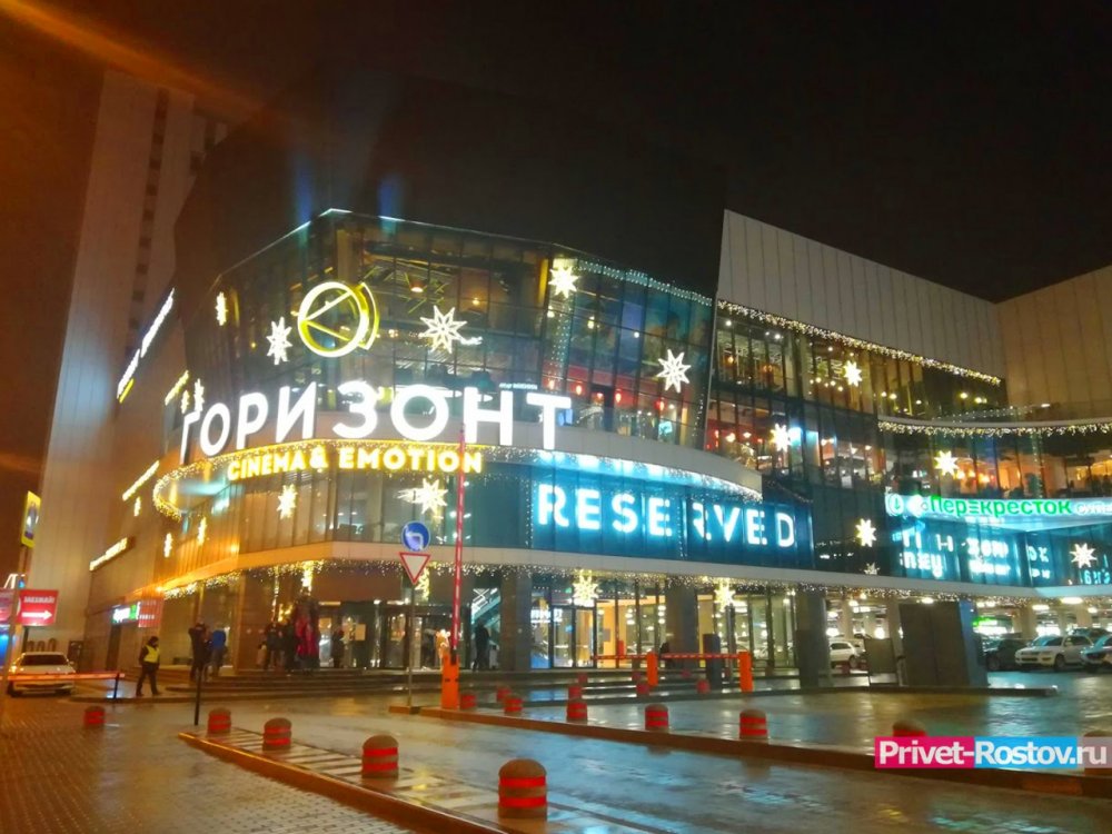 Крупным торговым центрам в Ростове грозит закрытие из-за санкций
