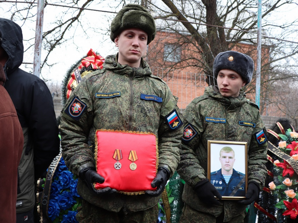 В Ростовской области прошли похороны ефрейтора, погибшего во время военной спецоперации на Украине