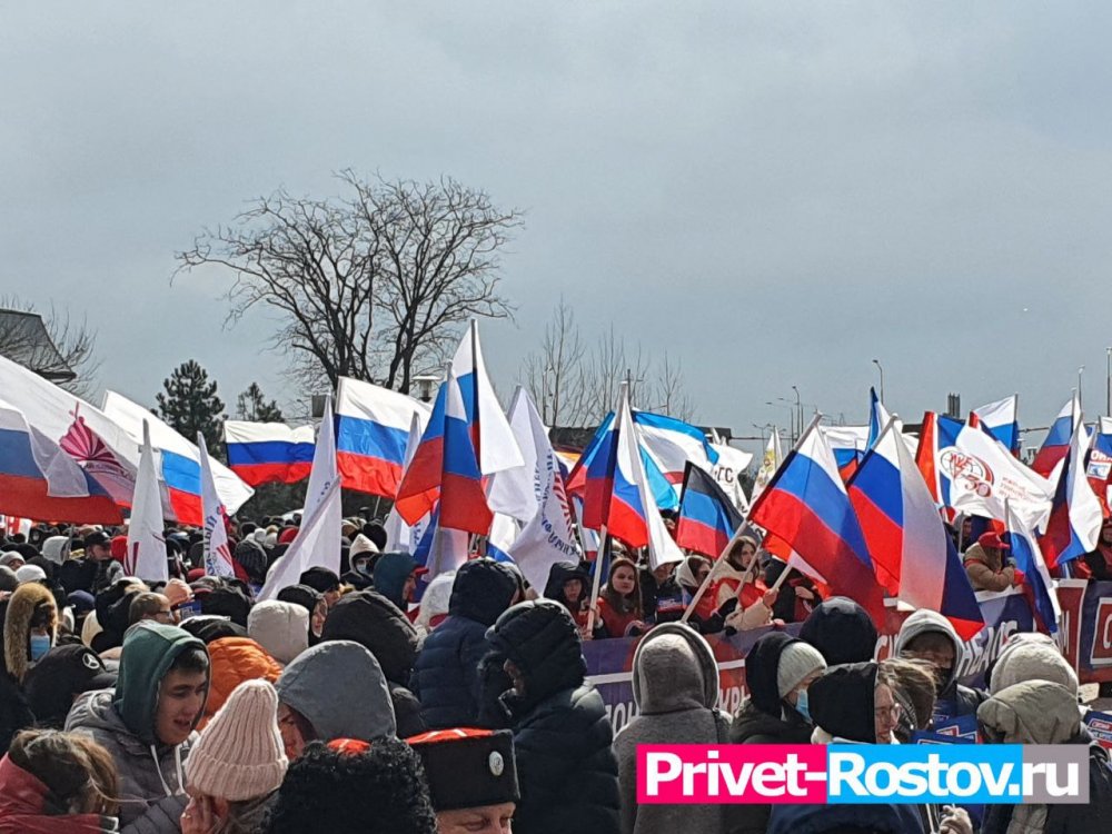 На фестиваль «Крымская весна» в парк «Левобережный» в Ростове пришли более 5 тыс. человек