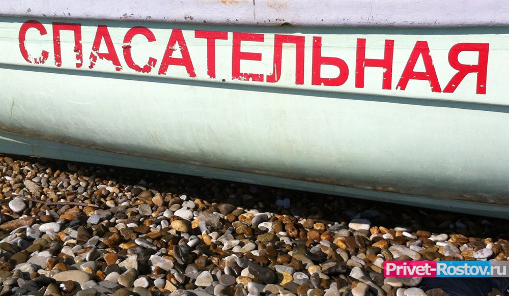 Зимняя рыбалка не удалась: в Ростовской области двое рыбаков чуть не утонули, провалившись под лёд