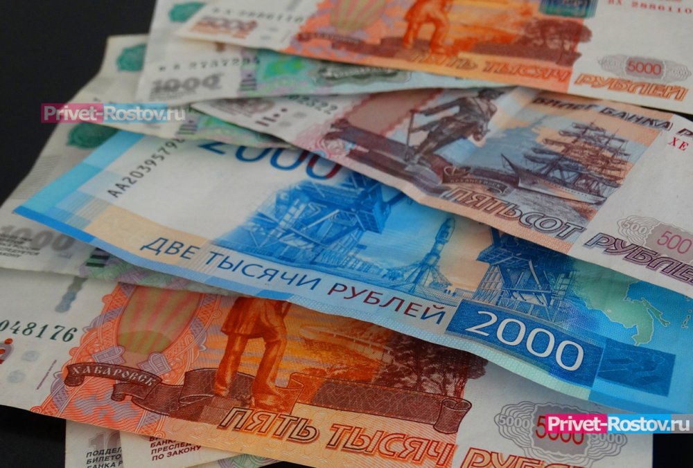 В центре Ростова-на-Дону за 145 млн рублей продают дом-памятник под торговый центр в марте