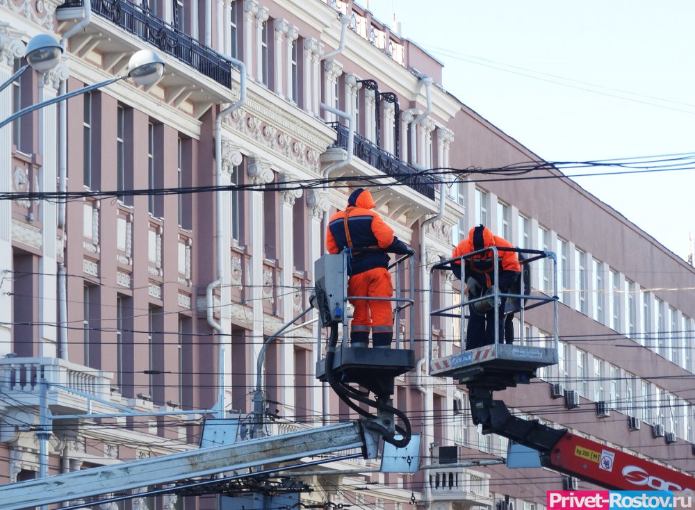 Тысячи жителей в Ростове останутся без электричества с 28 марта до 1 апреля в 2022 году