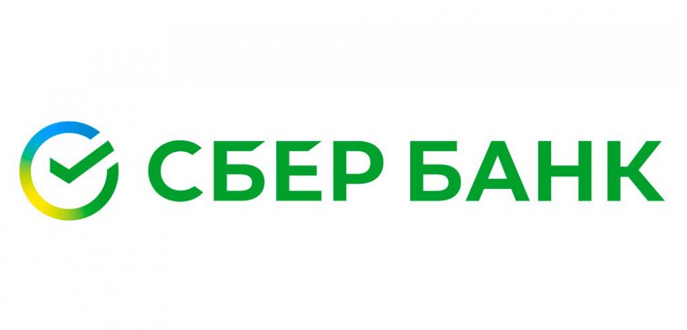 Предприниматели Юга России и Северного Кавказа могут получить кредитные каникулы по льготным условиям от Сбера