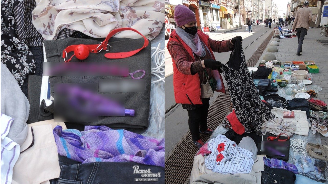 Распродажу пикантных секс игрушек устроили в центре Ростова-на-Дону прямо  на улице