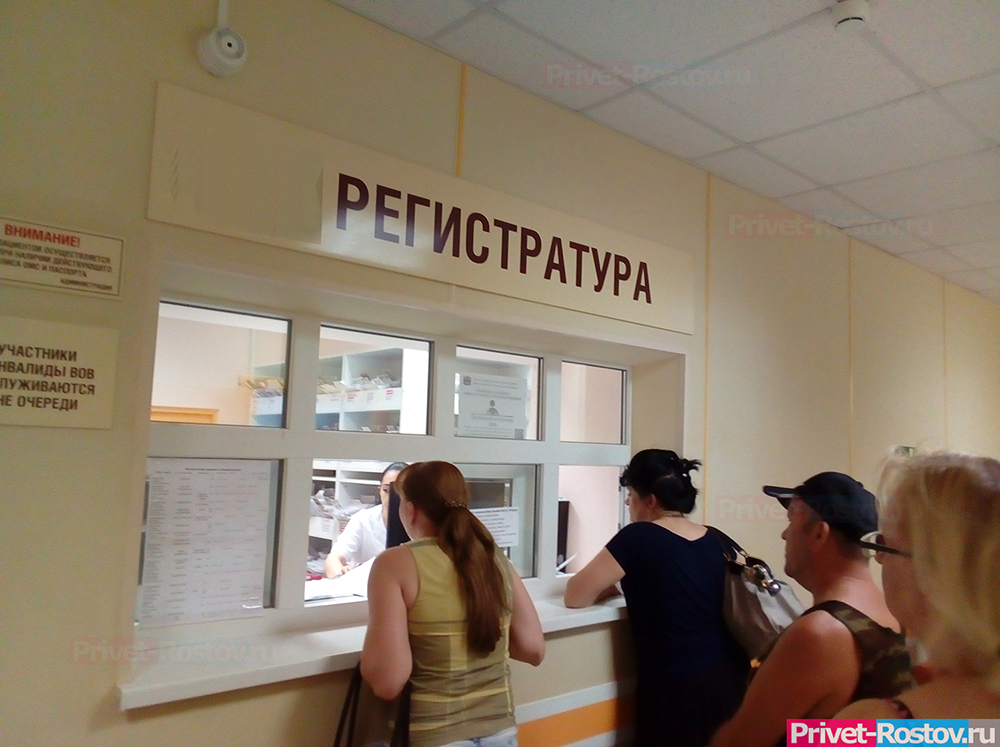 Россиян предупредили о скачке цен в частных медклиниках на 20%