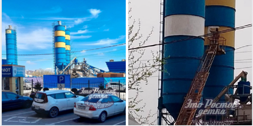 В Ростове перекрасили жёлто-синие трубы завода в микрорайоне Красный Аксай в апреле