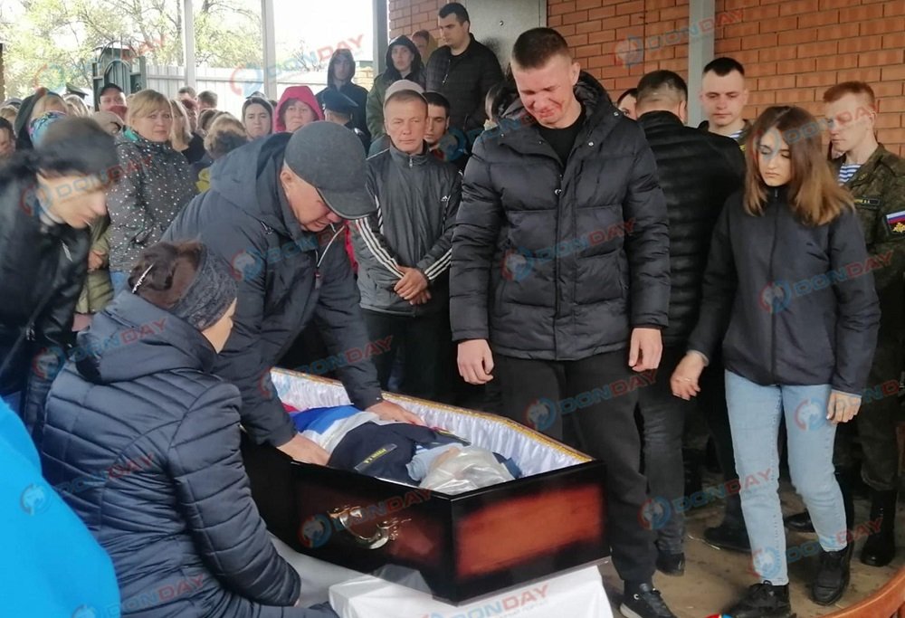 В Ростовской области простились с погибших в ходе Спецоперации на Украине десантником
