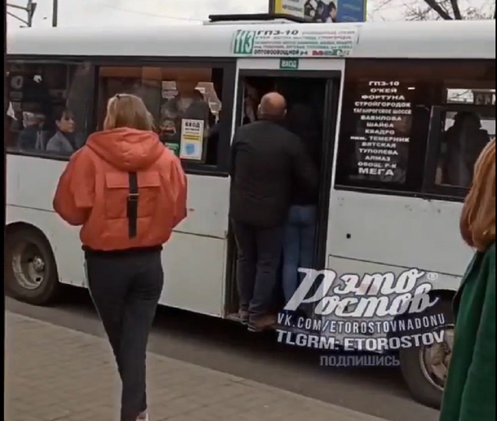 Безразмерная маршрутка, колесящая по Ростову, взорвала местные соцсети
