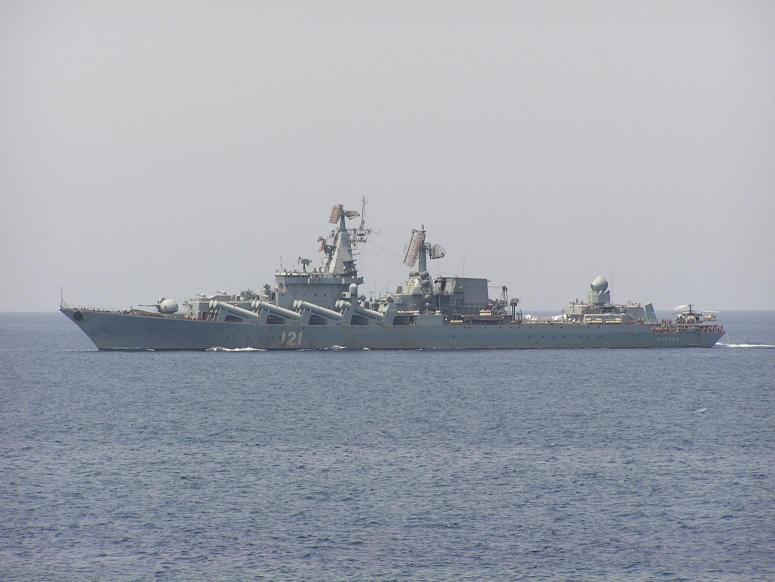 Минобороны РФ сообщило о потерях при пожаре на крейсере "Москва"