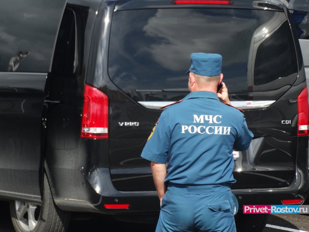 В МЧС опровергли информацию о мероприятиях по гражданской обороне в Ростовской области
