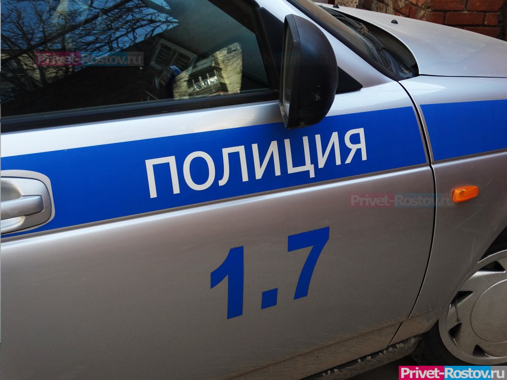 В Ростовской области полицейский стал свидетелем убийства