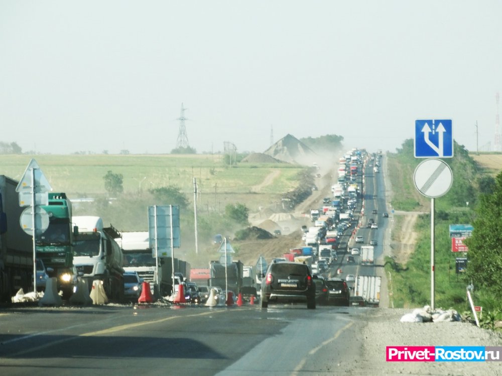 Водителей в Ростовской области просят потерпеть пробки на М4 «Дон» до 12 июня