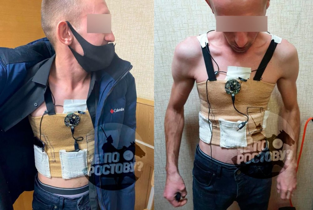 Мужчина в Ростовской области пытался сдать на права со скрытой камерой в одежде