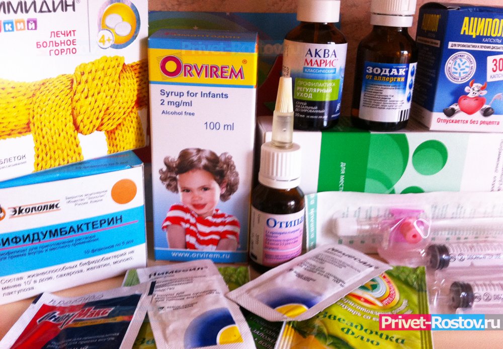 Россиян хотят штрафовать за покупку незарегистрированных в стране иностранных лекарств
