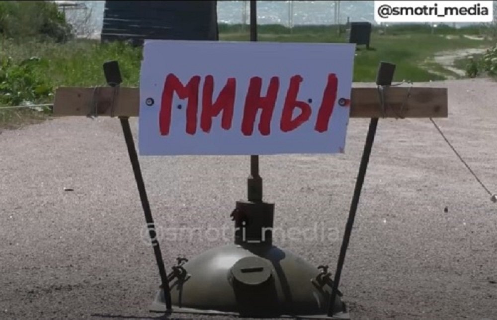 На пляжах Азовского моря российские военные нашли украинские мины