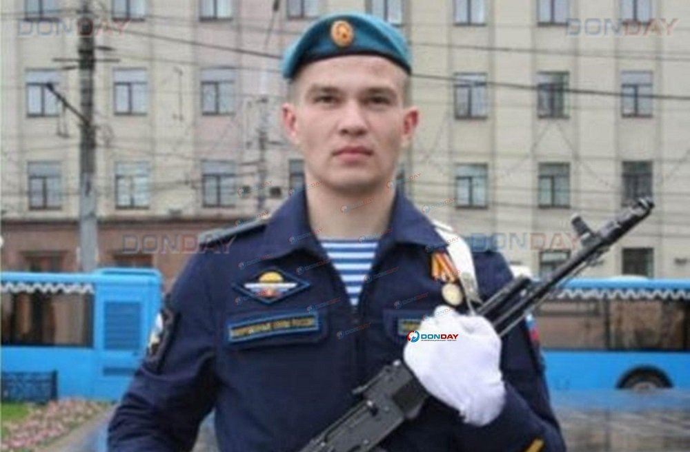 В спецоперации на Украине погиб 21-летний десантник Павел Никитин из Ростовской области