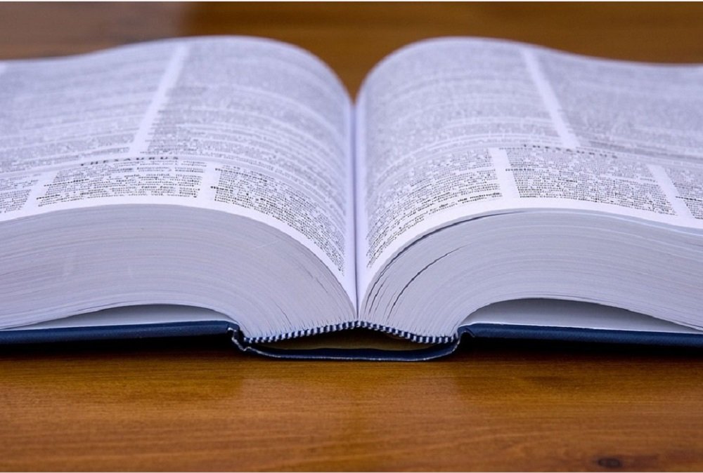 Глава Минпросвещения сообщил, что по новым правилам слово "бог" будет писаться с большой буквы