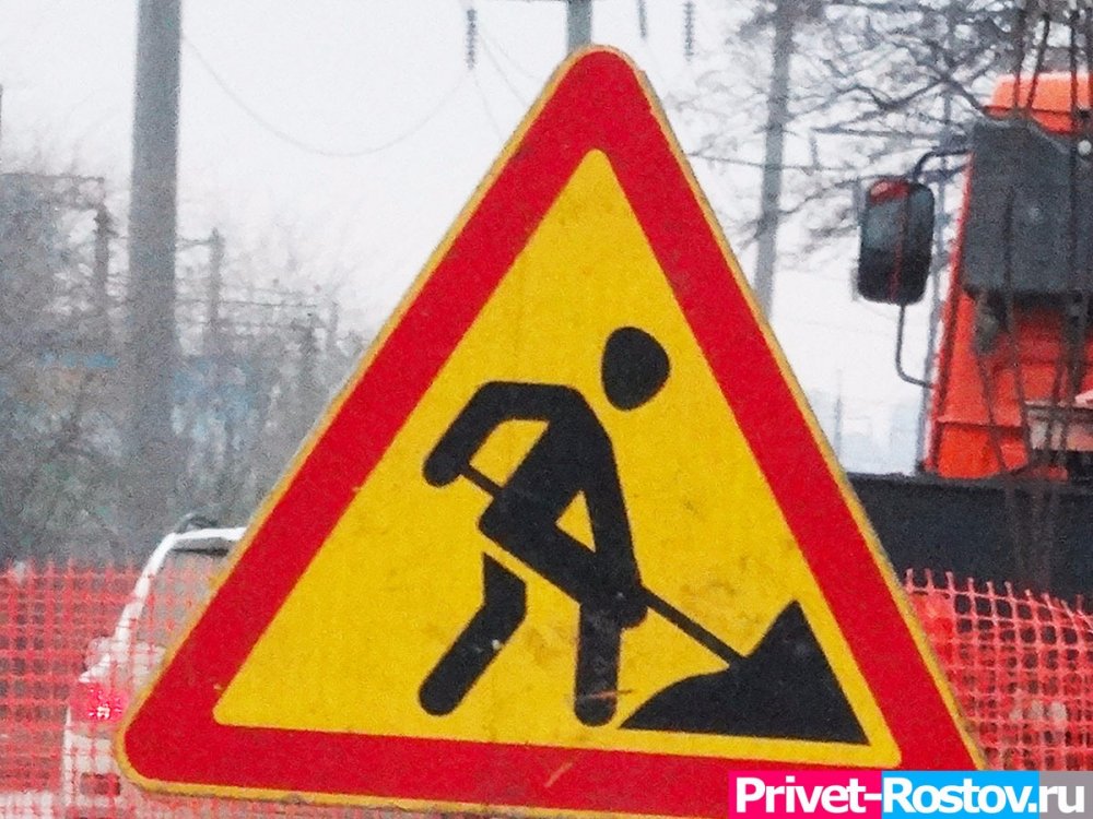Логвиненко заявил, что в Ростове завершили ремонт покрытия основных магистралей в мае 2022 года