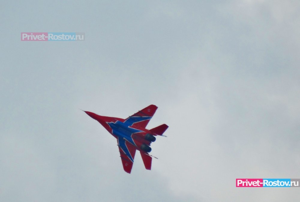 В Ростове-на-Дону назвали внезапную причину отмены воздушной части парада Победы