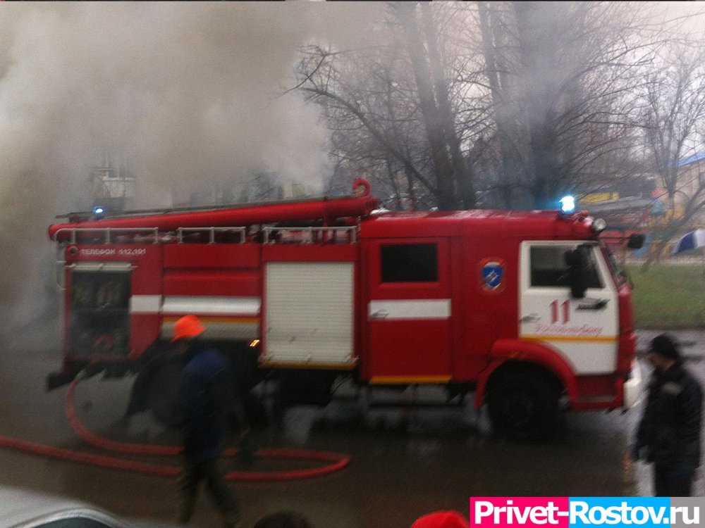 В Ростовской области горел частный жилой дом