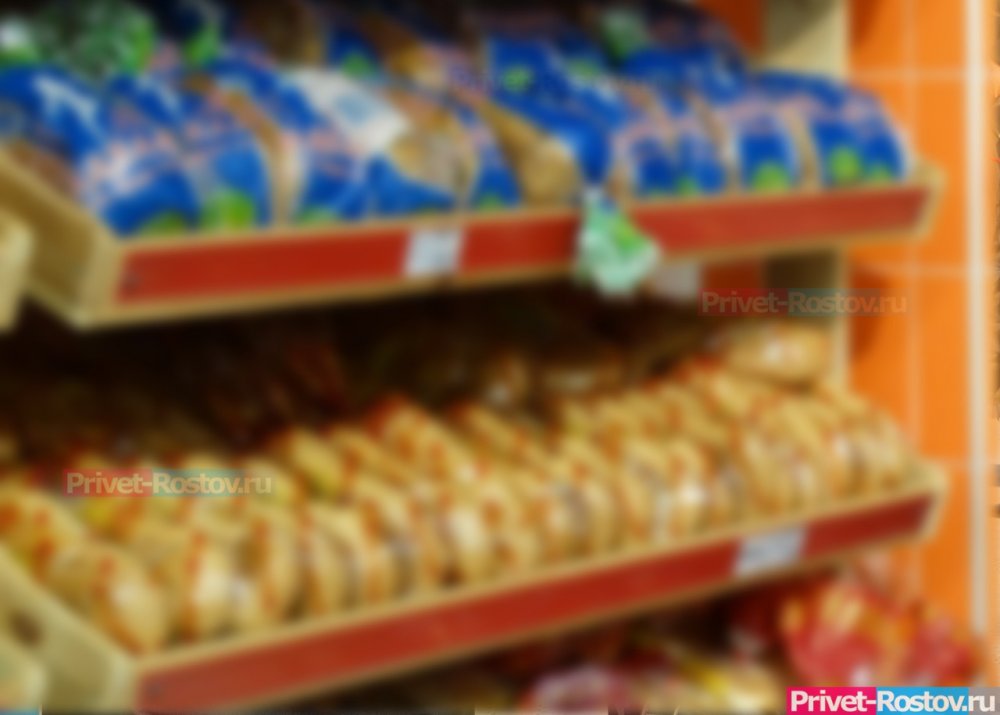 Цены на хлеб в Ростовской области временно обрушились на 35%