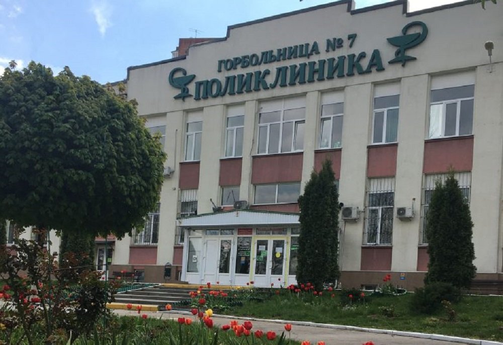 В Западном микрорайоне в Ростове-на-Дону снесут здание городской больницы №7