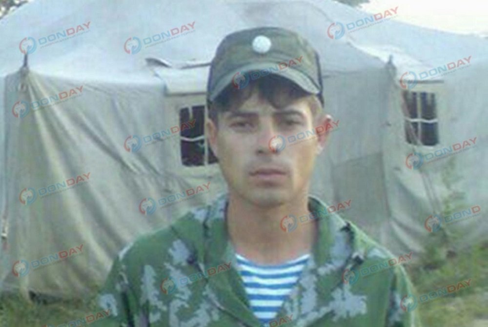 В ходе спецоперации на Украине погиб 39-летний спецназовец Сергей Коргонь из Ростовской области