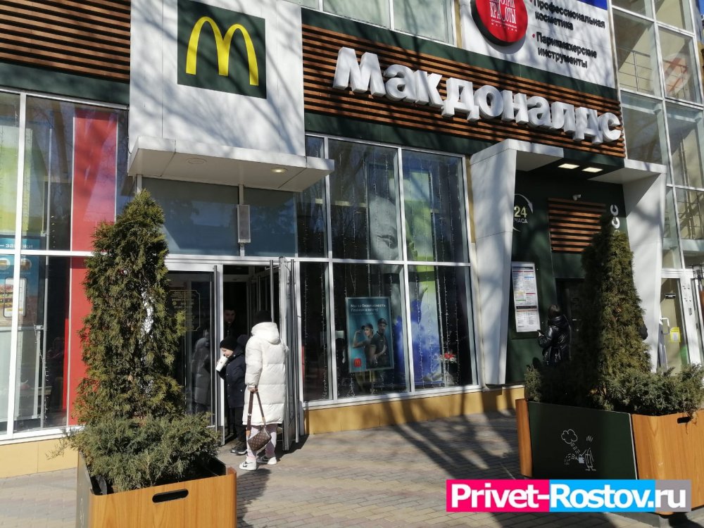 Владелец сети McDonald's в России: все рестораны сети откроются до конца августа
