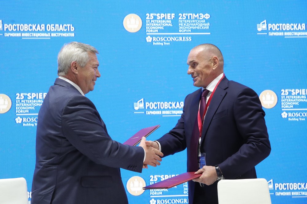 ГК «ЮгСтройИнвест» и Правительство Ростовской области подписали соглашение о сотрудничестве