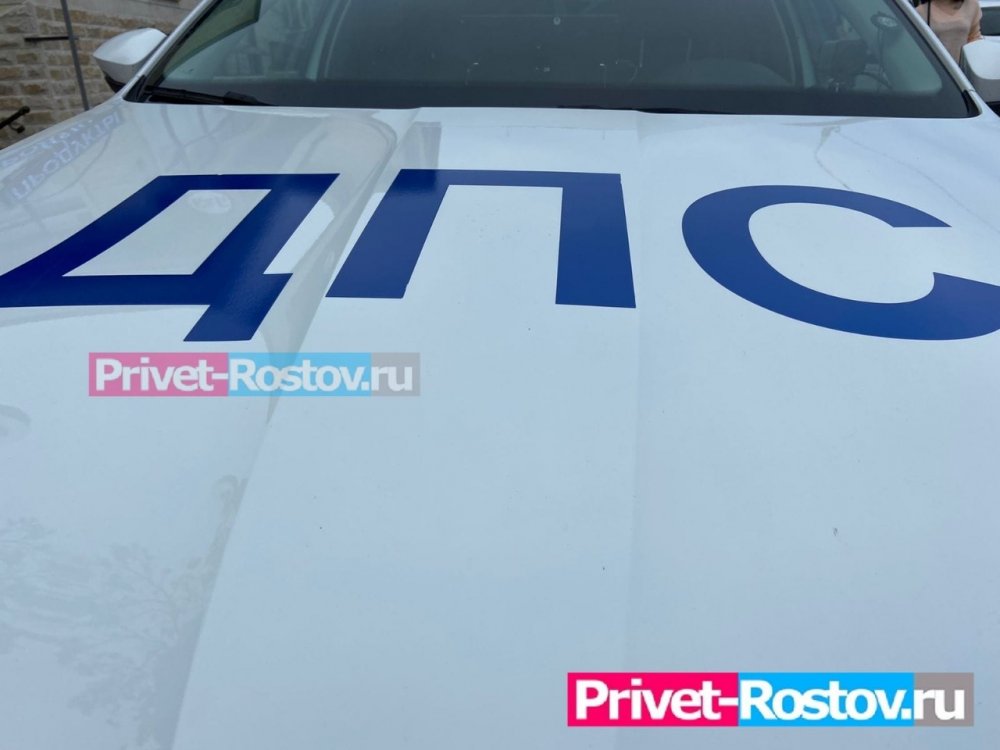 Полиция опровергла поборы на посту ДПС в Самбеке Ростовской области» с водителей из ДНР