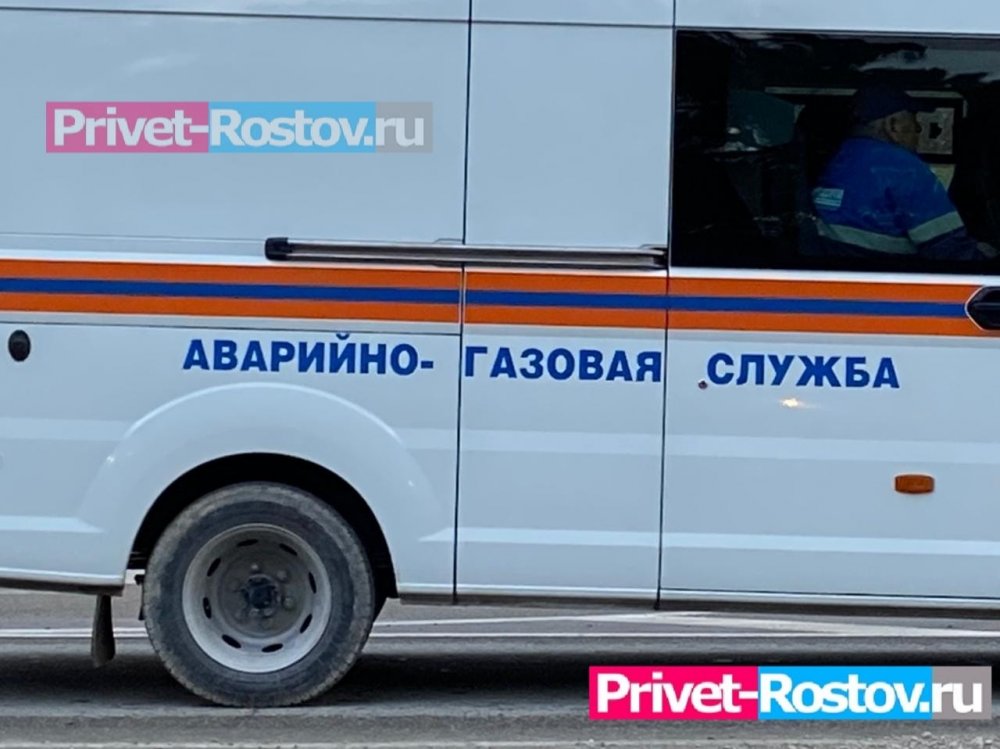 В центре Ростова третьи сутки ищут источник утечки газа в жилом доме