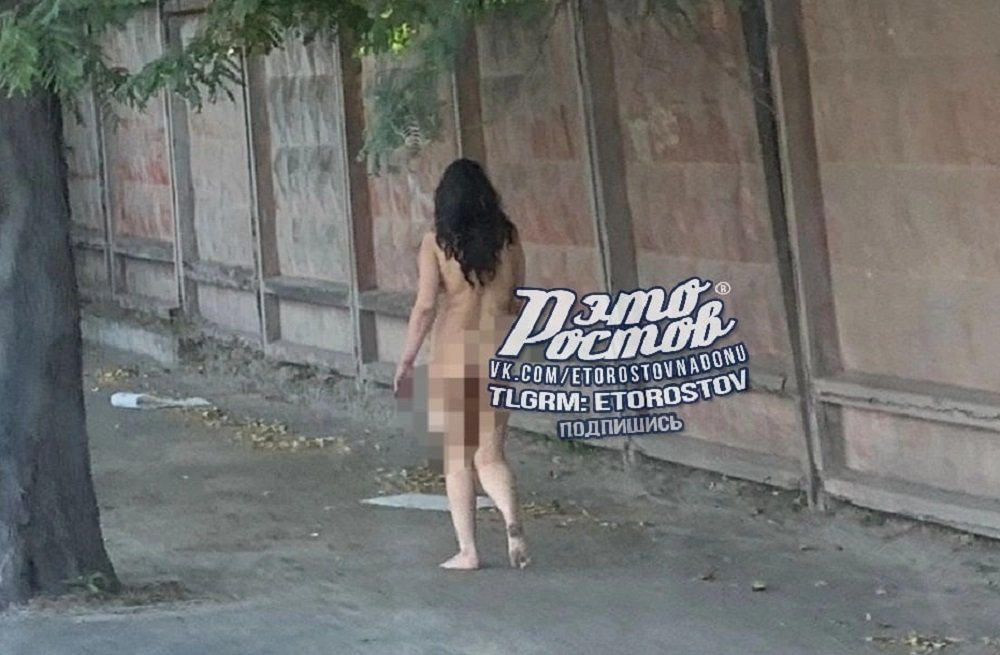 Абсолютно голая женщина разгуливала по Северному в Ростове-на-Дону