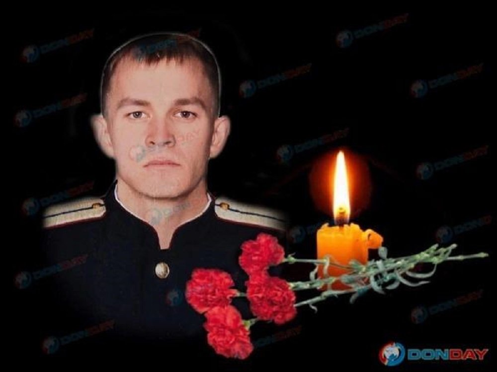 Экс-депутат из Ростовской области Виталий Скорченко погиб на спецоперации на Украине