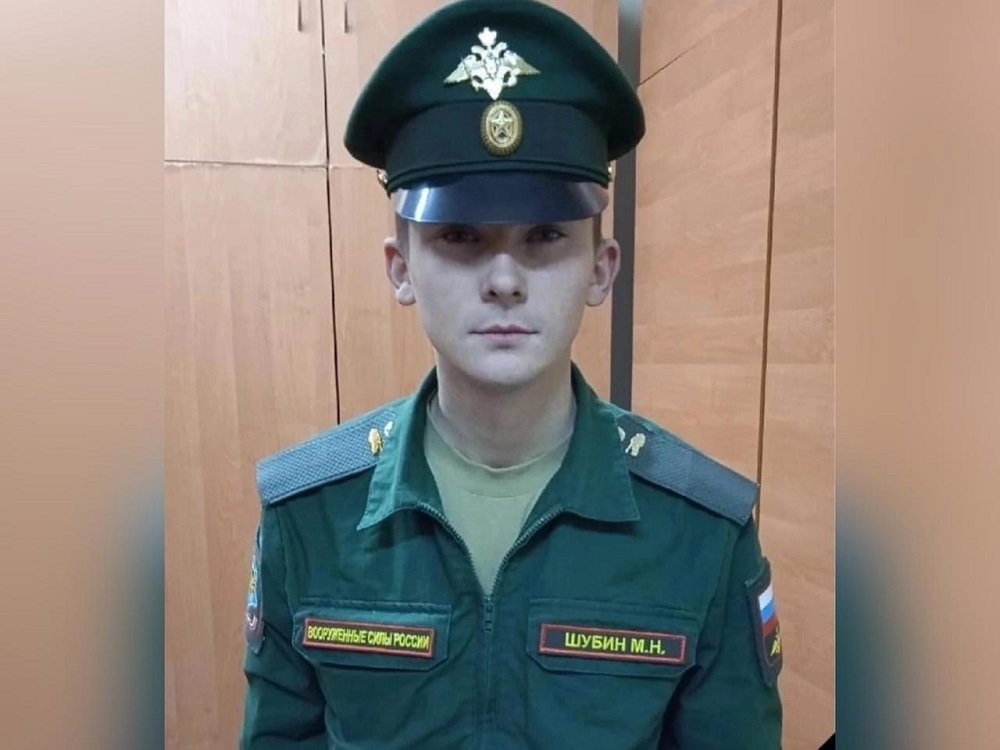 На спецоперации на Украине погиб 20-летний военный Максим Шубин, служивший в Ростовской области