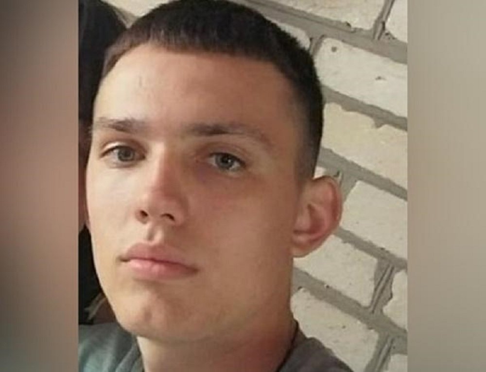 18-летний парень пропал без вести в Ростове-на-Дону