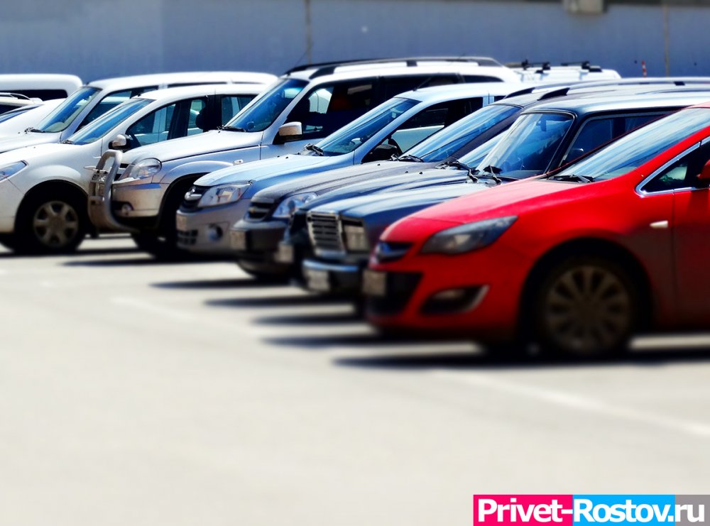 Платные парковки власти Ростова задумали изъять в муниципальную собственность